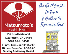 Sushi Matsumoto's